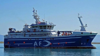 Argos Georgia, barco afundido nas Malvinas (Salvamento Marítimo)