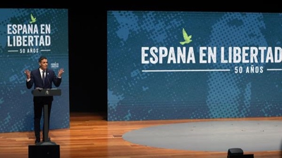 EFE/Juanjo Martín